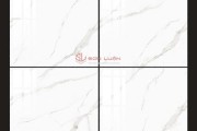 Gạch Ốp Lát Apodio 88181053